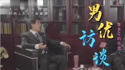 二零二三十二月十八_水枪喷喷呀