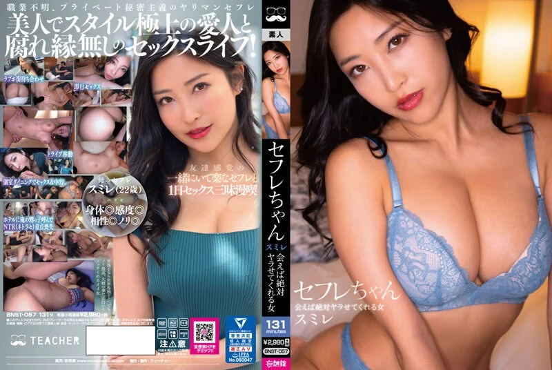 秀人网嫩模李梓熙穿情趣内衣直播自慰大秀视频